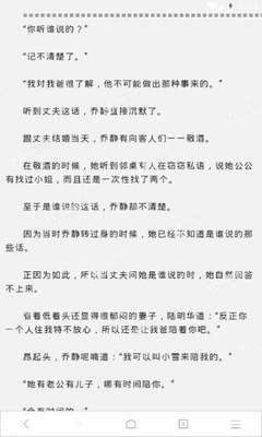 乐鱼电竞官网